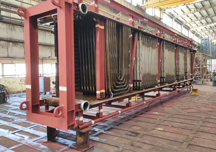 Boiler